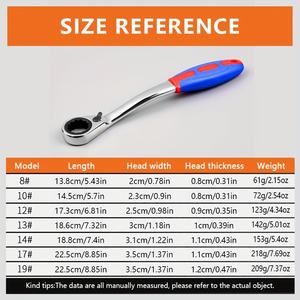 Jeu de clés à cliquet bidirectionnelles de 7 pièces, non électriques, adaptées à la réparation automobile, à la réparation mécanique, à la réparation domestique, etc. - Product Image 3