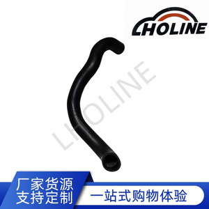Tuyau en caoutchouc LHOLINE 16572-0P321 EPDM, connecteur de conduit de chauffage de réservoir d'eau - Product Image 5