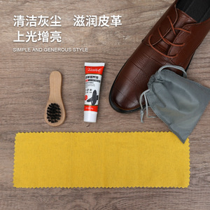 Leather Shoe Polish Set Black Colorless Care Oil Brush Cleaning Kit For <b>Men</b> Genuine Leather Maintenance - Product Image 2