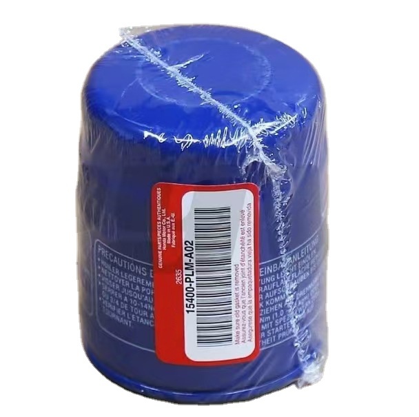 Oil Filter for Honda 15400 PLM