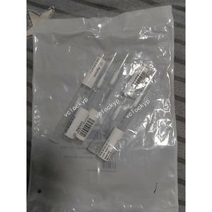 ปะเก็นท่อร่วม Agilent 5183-4712 ของแท้ใหม่ ผลิตในประเทศจีน ใช้ได้กับ PLC Guard - Product Image 1