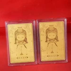 Pegatina para Teléfono Móvil Meizhou Mazu, Tarjeta Dorada con Deseos de Navegación Segura y Protección en el Mar, Pieza Decorativa Dorada de Mazu para Teléfono Móvil - Product Image 3