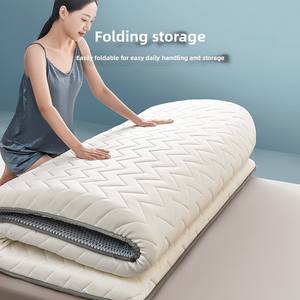 <span class=keywords><strong>Matelas</strong></span> de couchage double épaissi Tatami de refroidissement <span class=keywords><strong>Location</strong></span> de latex doux pour usage domestique et dortoir étudiant Coussin de couette simple - Product Image 4