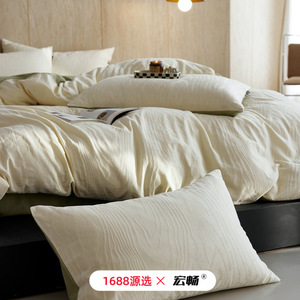 1688 100S - Product Image 2