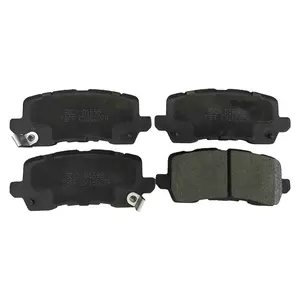 Pastillas de Freno Upad D1954-8923 / 43022-TY2-A00, las Mejores para ACURA MDX / TLX - Product Image 1