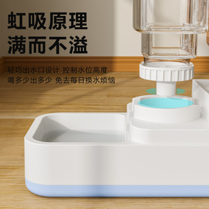 Distributeur automatique de nourriture et d'eau pour animaux de compagnie, sur mesure, intégré, pour chats et chiens, portable, non électrique. - Product Image 3