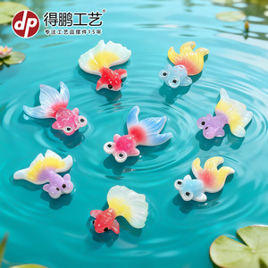 Ornement d'aquarium en résine Dp Poisson porte-bonheur coloré flottant Décoration pour animaux de compagnie Style moderne Étanche - Product Image 1