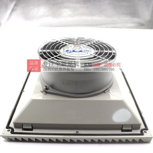 Ventilador axial Leipold Fkl6625.230 de 230V y 2800 rpm para refrigeración de conductos y montaje en rack - Product Image 3