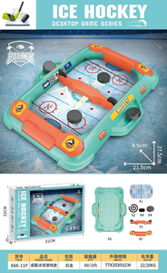 Jeu de table de football d'intérieur pour fête d'<span class=keywords><strong>anniversaire</strong></span> Tables de football <span class=keywords><strong>Mini</strong></span> jeu d'interaction de bureau pour <span class=keywords><strong>adulte</strong></span> et enfant avec des amis - Product Image 5
