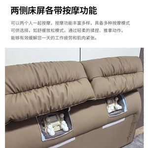 Cama Minimalista de Cuero Denlais de 1.8m, Tapizada en Madera Sólida, Moderna, para Recámara Principal, con Función de Masaje - Product Image 4