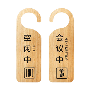 Cintres de porte en bois personnalisés Bienvenue signe de cintre de porte en bois réservé pour chambre d'amis - Product Image 6