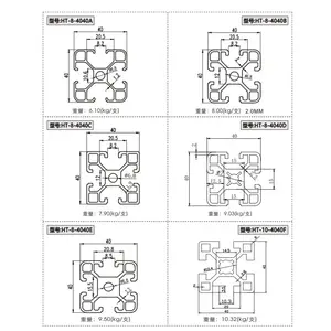 כסף שחור OEM מודולרי מסגרות T חריץ Extruded אלומיניום פרופיל 40x40 Extrusions 4040 4080 40120 40160 ספק ייצור