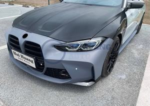 Material PP de alta calidad G82 M4 2023 modelo Kit de carrocería parachoques de coche rejilla para <span class=keywords><strong>BMW</strong></span> 4-Series G22 G23 2021 <span class=keywords><strong>2022</strong></span> 2023 <span class=keywords><strong>420i</strong></span> 430i Bodykit - Product Image 4