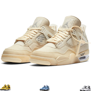 Venta al por mayor de nike blanco air jordan 4 para practicar deportes como  caminar y correr: Alibaba.com
