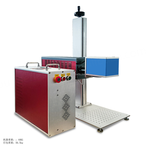 Máquinas de Marcado Láser de CO2 de 60W Refrigeradas por Agua, Marcadoras Láser de CO2 RF DAVI de 35W 40W 55W para Botellas, Tapas de Botellas de Madera - Product Image 2