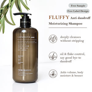 Shampoo clarifiant pour <span class=keywords><strong>cheveux</strong></span> sans sulfate, marque privée, biologique, léger, volume supplémentaire, pour <span class=keywords><strong>cheveux</strong></span> <span class=keywords><strong>fins</strong></span> <span class=keywords><strong>et</strong></span> ondulés - Product Image 4