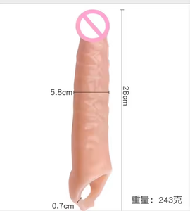 حجم كبير طويل القضيب كم لينة ABS واقعية دسار على شكل قضيب موسع والواقي الذكري لتكبير - Product Image 4