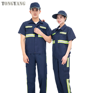 TONGYANG Worker Clothing Cleaners Workwear Set Workmen Factory Uniform Wear-resistant Workshop Workwear Clothes Set - Product Image 2