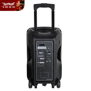 Altavoz Portátil con Bluetooth, USB y Trolley, con Woofer de 12 Pulgadas, para DJ y Sistemas de Sonido PA, Ideal para Exteriores, Marca Jb Audio - Product Image 6