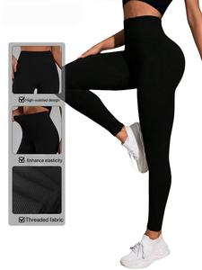 Seamless Threaded Motion Yoga Pants Women-Fitness <strong>Underwear</strong> <strong>High</strong>-<strong>Waisted</strong> Quick Dry Sweat-Wicking Tummy Control Spandex Nylon - Product Image 2