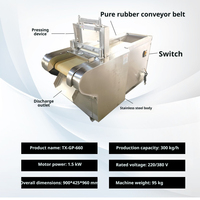 Superieure commerciële multifunctionele gedroogde vruchten snijmachine, nauwkeurig 5-25mm, kleine gedroogde vruchten snijmachine voor rode dadels, mango & kiwi