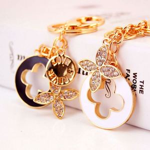 Creative Diamond Inlaid Perfume Bottle <b>Key</b> Chain Bag Pendant Metal <b>Accessories</b> Lips love Ballet Girl Handbag Exquisite <b>Key</b> <b>Ring</b> - Product Image 1