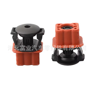 Mercedes-Benz <b>Radiator</b> Retainer Kit A2115040059 For Engine Cooling System Replacement - Product Image 2