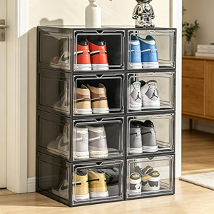 Organisateur de chaussures modulaire peu encombrant en PET et PP, boîte de rangement transparente empilable, ensemble de présentoirs anti-poussière pour baskets - Product Image 1