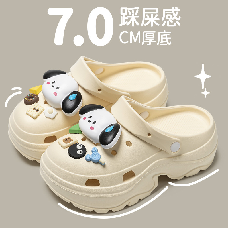 สุนัขสีกากีที่พูดไม่ออก