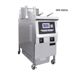 CE ISO certificate CNIX manufacturer 25l electric autolift electric automatic stir fry machine