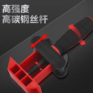 Fixed Multi-Purpose Binding Clamp Woodworking Panel Clamp with Nylon <b>Strap</b> Polygonal Angle Clamp Tool Rubber Material - Product Image 2