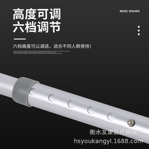 Shower Chair Aluminum Alloy <b>Height</b> <b>Adjustable</b> For Elderly Pregnant Disabled Bathroom Safety Equipment - Product Image 3