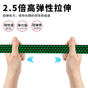 สายรัดยางยืดปรับได้ Wantu สำหรับยึดสัมภาระ ใช้กับรถยนต์ไฟฟ้า มอเตอร์ไซค์ แคมป์ปิ้ง และมัดสัมภาระ - Product Image 4