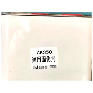 Peintures automobiles de haute qualité <span class=keywords><strong>peinture</strong></span> automobile acrylique couche de base série 1K peintures de voiture rouge solide - Product Image 3