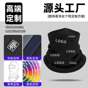 Sombrero de Pesca y Ciclismo para Exteriores con Máscara Facial, de Secado Rápido, con Cordón Ajustable, Diseño de Camuflaje - Product Image 2