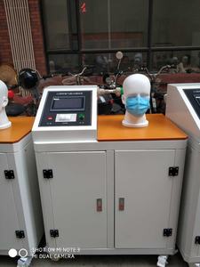 Astm F2299 Astm F2100 Automatische Filtratie Ademefficiëntietester Masker Ademhalingsweerstand <span class=keywords><strong>Tester</strong></span> - Product Image 3