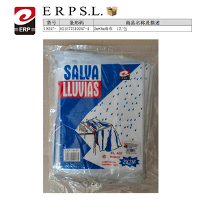 Lona Impermeable de PVC Mnj de 2x3 Metros para Uso en Exteriores, Apta para las Cuatro Estaciones - Product Image 2