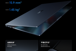 2025 nouveau Xiao Mi REDMI <span class=keywords><strong>livre</strong></span> <span class=keywords><strong>Pro</strong></span> 14 2025 16/32G + 1 To 14 pouces 3K 120Hz écran Core Ultra 7 mince ordinateur portable d'affaires ordinateur portable pas cher - Product Image 5
