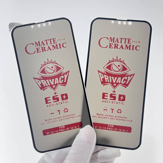 Factory Anti Spy Screen Protector HD Soft Matte Ceramic Privacy Film for Iphone 18 17 16 15 14 13 12 Mini 11 Pro XR Max