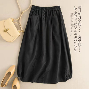 Japanese Style Women's High Waist A Line Lantern Skirt Loose Cotton Linen Midi With Pockets Navy Blue - Product Image 4