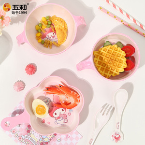 Wuhe Kids Melamine Bowl Set Cartoon Design Irregular Shape For Children's Dining - Product Image 1