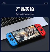 G90 Spielekonsole 7'' Großer IPS-Bildschirm WLAN Online-Kampf Tragbare Handheld-Spielekonsole Unterstützt HD-TV-Ausgang für Einzelhandelsgeschäfte