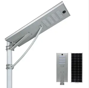 Wuxi Wonderful 20w 40w 60w 80w 100w 120w Integrated Solar Led Street Light Price