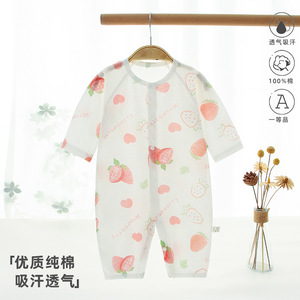 Body de algodón para bebé, ropa de verano unisex de clase A, fina, transpirable, de manga larga - Product Image 1