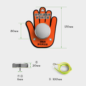 Bola de Liberación de Electricidad Estática de Acero Inoxidable para Dispensador de Combustible de Gasolinera, Seguridad Táctil, Taller, Extintor de Incendios, Polvo - Product Image 3