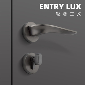 Mei Hong Brass Lever Door Lock CP23-78 Silent Interior Handle Gold Durable - Product Image 2