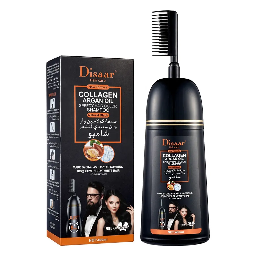 Disaar shampoo de argan natural, shampoo preto de colágeno para tingimento capilar 100% cobertura de cores cinza e branco