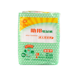 Pañales para adultos Statemed talla M L, paquete de 10 unidades, súper absorbentes, a prueba de fugas, para uso general. - Product Image 4