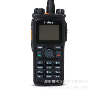 Walkie Talkie a Prueba de Explosiones Hytera PD780Ex 400-470MHz IP65 para Uso Petroquímico - Product Image 4