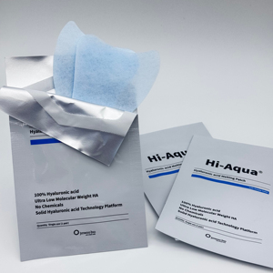 Patchs pour les joues à l'acide hyaluronique, soin coréen pour une beauté à dissolution rapide et une peau lisse instantanée - Product Image 1